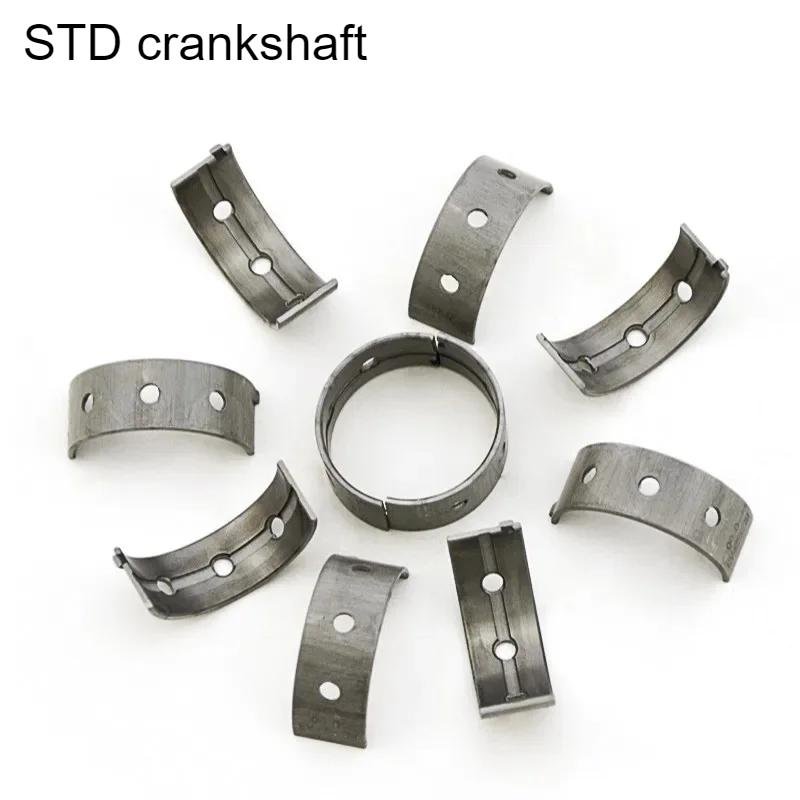 STD crankshaft